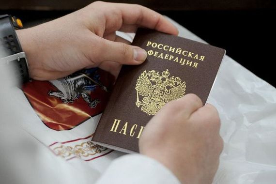 прописка в Сосновоборске